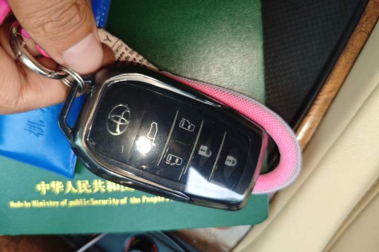 Used Toyota Alphard 2015 3.5L Prestige Edition Vehicle Key
