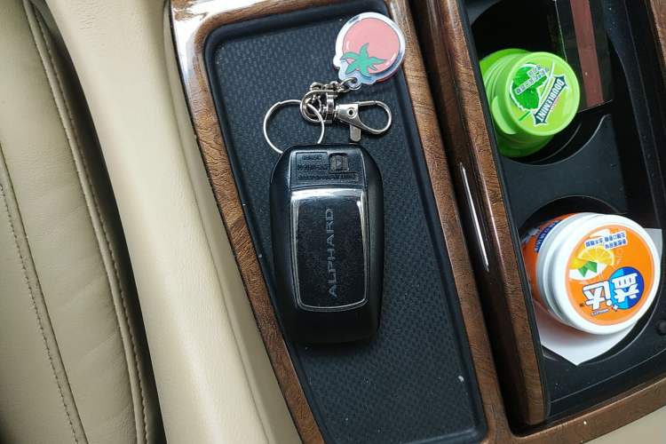 Used Toyota Alphard 2015 3.5L Prestige Edition Vehicle Key