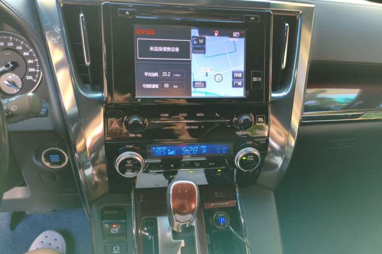 Used Toyota Alphard  Audio And AC Panel