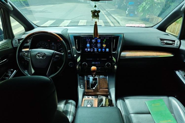 Used Toyota Alphard  Center Console