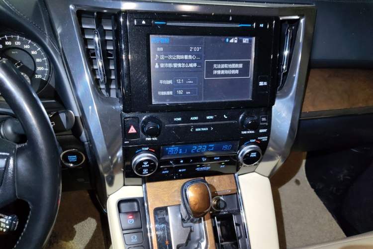Used Toyota Alphard 2018 3.5L Prestige Edition Audio And AC Panel