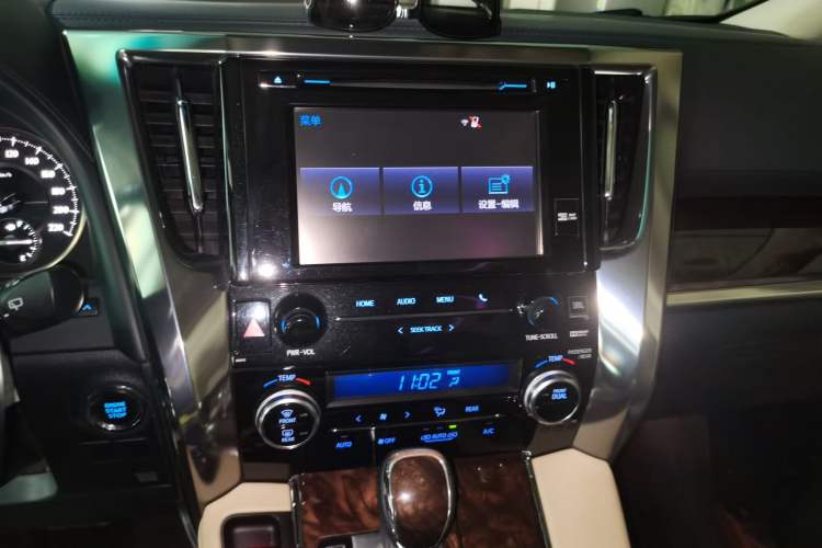 Used Toyota Alphard 2018 Revised Version 3.5L Luxury Edition Audio And AC Panel
