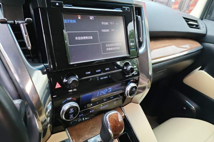 Used Toyota Alphard 2018 3.5L Prestige Edition Audio And AC Panel