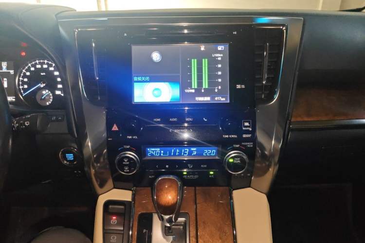 Used Toyota Alphard 2018 3.5L Prestige Edition Audio And AC Panel