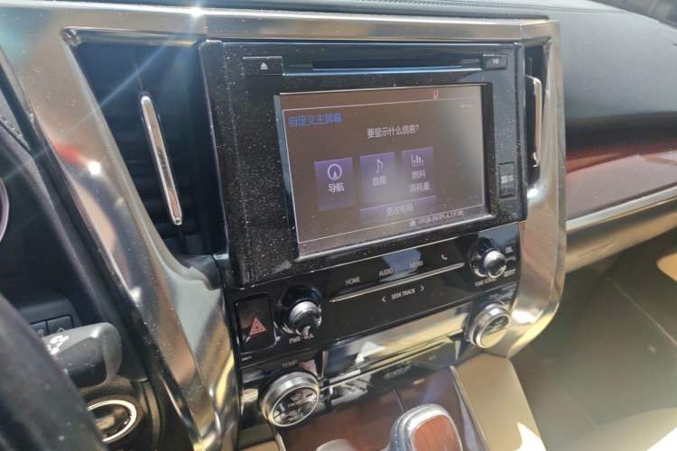 Used Toyota Alphard 2018 3.5L Luxury Edition Audio And AC Panel