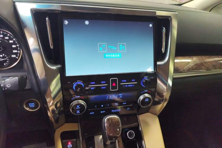 Used Toyota Alphard 2018 Revised Version 3.5L Premium Edition Audio And AC Panel