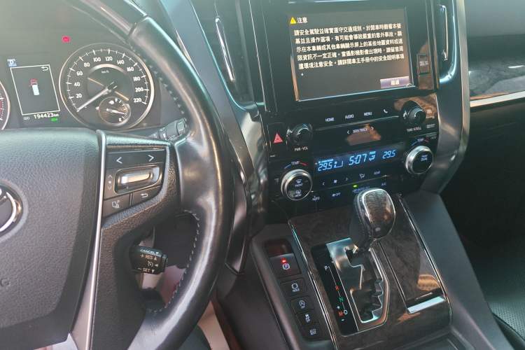 Used Toyota Alphard 2018 3.5L Prestige Edition Audio And AC Panel