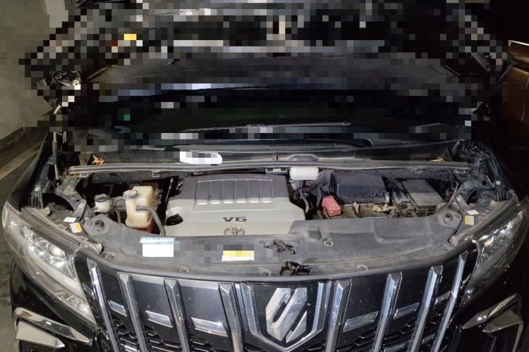 Used Toyota Alphard 2018 3.5L Prestige Edition Engine Bay