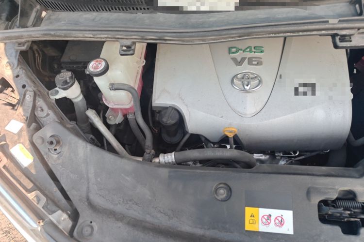 Used Toyota Alphard 2018 3.5L Prestige Edition Engine Bay Right