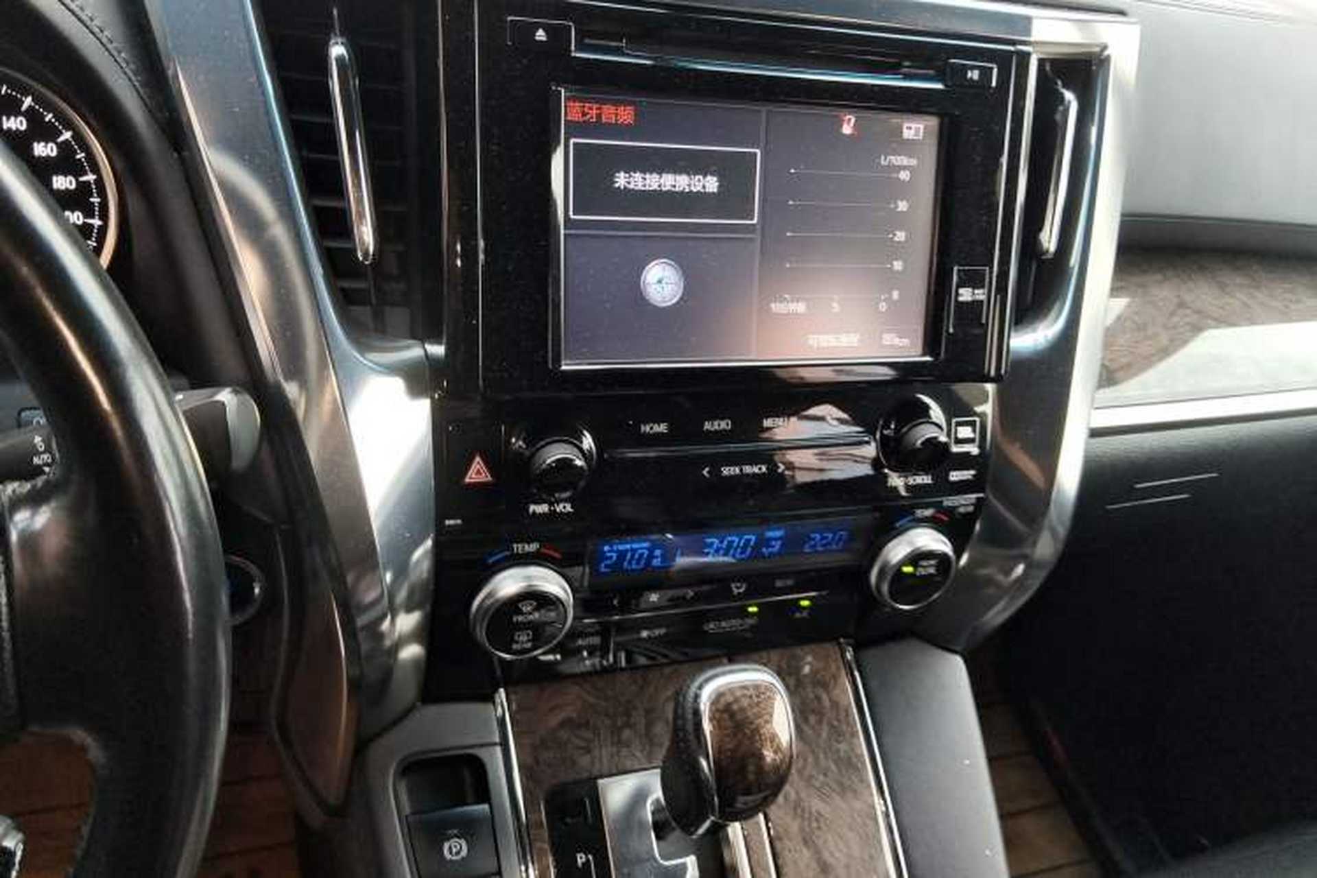 Used Toyota Alphard 2018 Revised Version 3.5L Premium Edition Audio And AC Panel