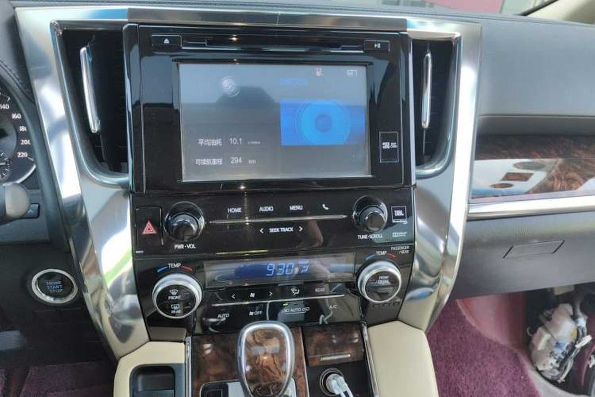 Used Toyota Alphard 2018 Revised Version 3.5L Luxury Edition Audio And AC Panel