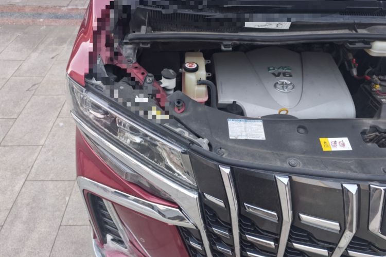 Used Toyota Alphard 2018 Revised Version 3.5L Luxury Edition Engine Bay Right