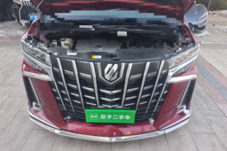 Used Toyota Alphard 2018 Revised Version 3.5L Luxury Edition Engine Bay