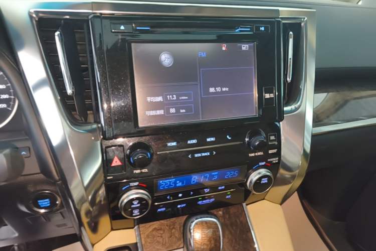 Used Toyota Alphard 2018 Revised Version 3.5L Premium Edition Audio And AC Panel