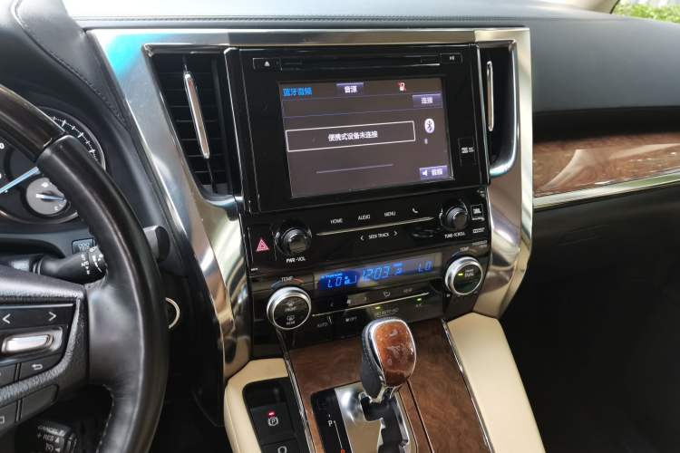 Used Toyota Alphard 2018 3.5L Luxury Edition Audio And AC Panel