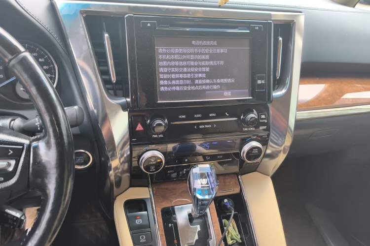 Used Toyota Alphard 2018 3.5L Prestige Edition Audio And AC Panel