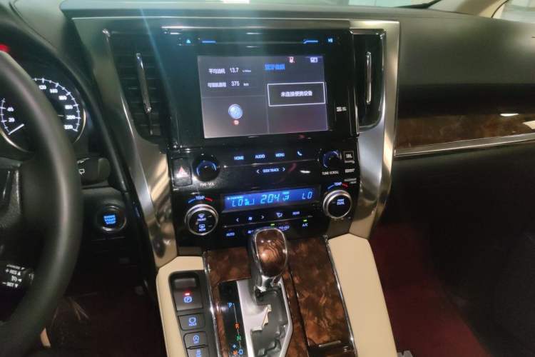 Used Toyota Alphard 2018 Revised Version 3.5L Luxury Edition Audio And AC Panel