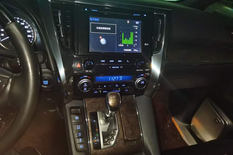Used Toyota Alphard 2018 Revised Version 3.5L Premium Edition Audio And AC Panel