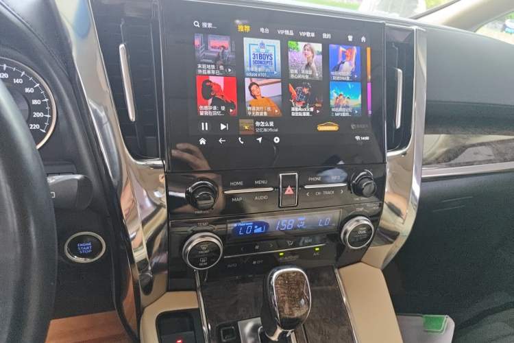 Used Toyota Alphard 2018 Revised Version 3.5L Premium Edition Audio And AC Panel