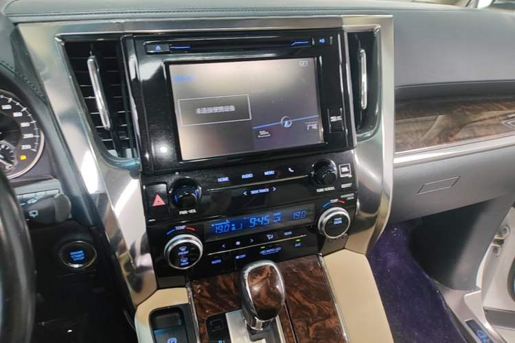 Used Toyota Alphard 2018 Revised Version 3.5L Luxury Edition Audio And AC Panel
