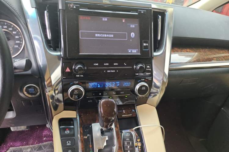 Used Toyota Alphard 2018 Revised Version 3.5L Luxury Edition Audio And AC Panel