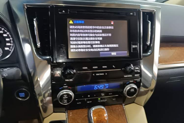 Used Toyota Alphard 2018 3.5L Prestige Edition Audio And AC Panel