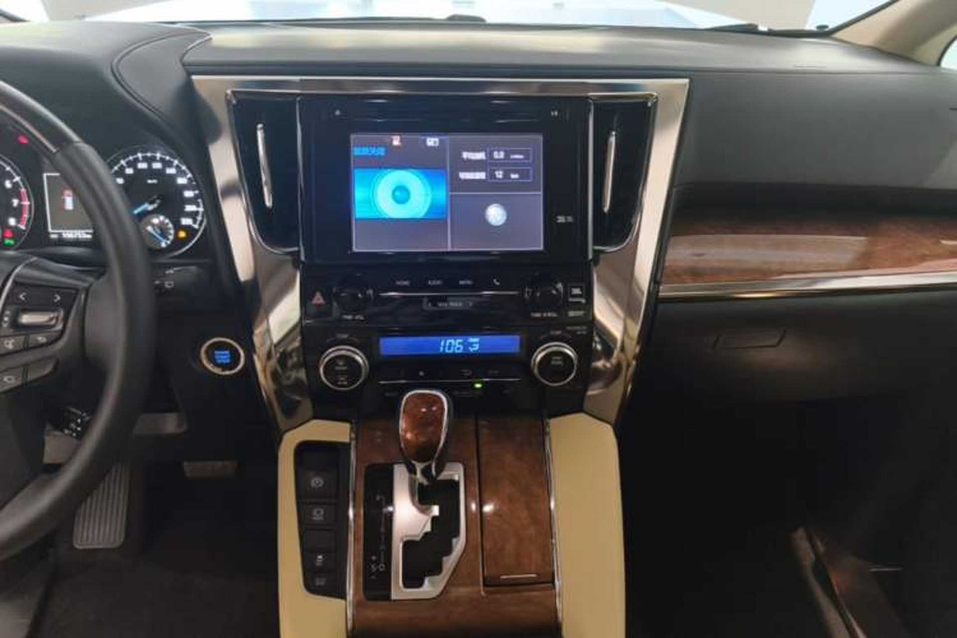 Used Toyota Alphard 2018 3.5L Prestige Edition Audio And AC Panel