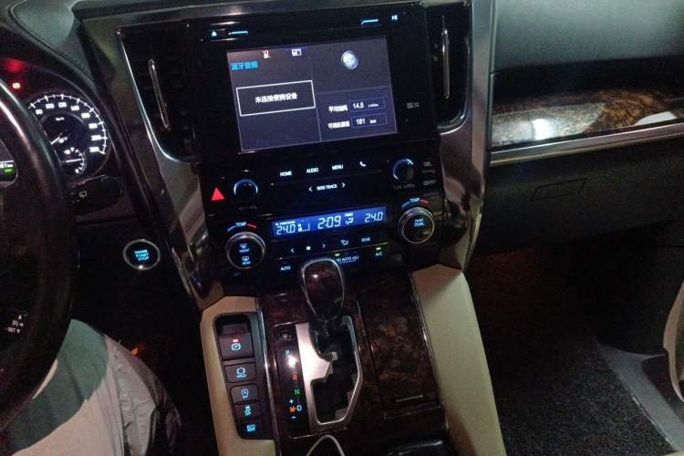 Used Toyota Alphard 2018 Revised Version 3.5L Luxury Edition Audio And AC Panel