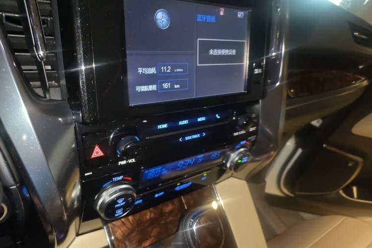 Used Toyota Alphard 2018 Revised Version 3.5L Luxury Edition Audio And AC Panel