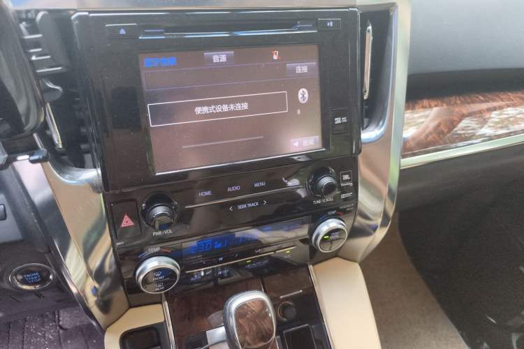 Used Toyota Alphard 2018 Revised Version 3.5L Luxury Edition Audio And AC Panel