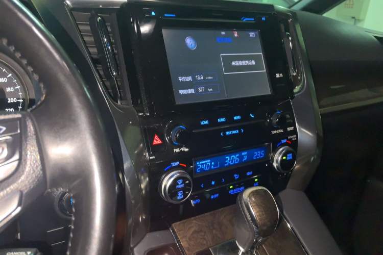 Used Toyota Alphard 2018 3.5L Prestige Edition Audio And AC Panel