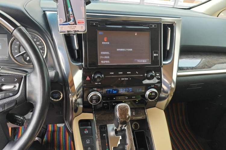 Used Toyota Alphard 2018 Revised Version 3.5L Premium Edition Audio And AC Panel