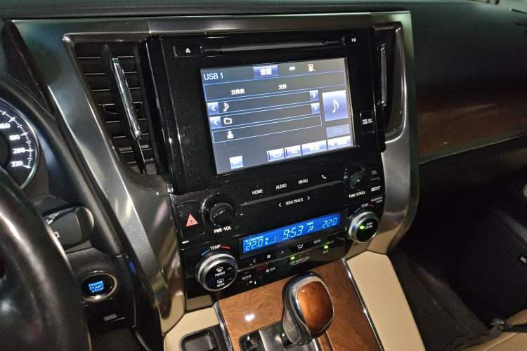 Used Toyota Alphard 2018 3.5L Prestige Edition Audio And AC Panel