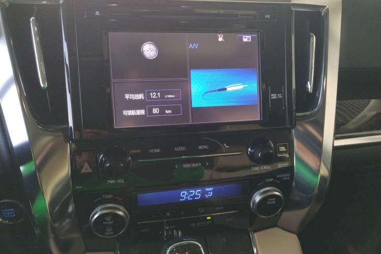 Used Toyota Alphard 2018 Revised Version 3.5L Premium Edition Audio And AC Panel