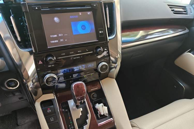 Used Toyota Alphard 2018 3.5L Luxury Edition Audio And AC Panel