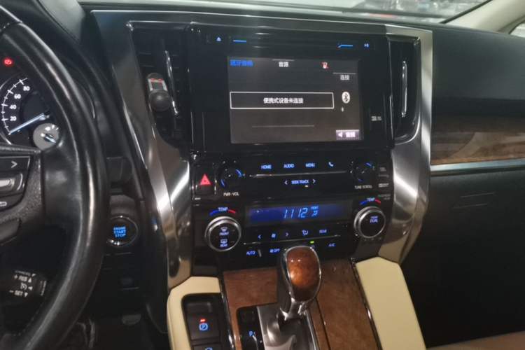 Used Toyota Alphard 2018 3.5L Prestige Edition Audio And AC Panel