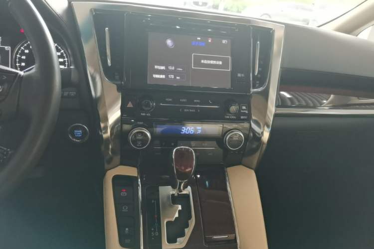 Used Toyota Alphard 2018 3.5L Luxury Edition Audio And AC Panel