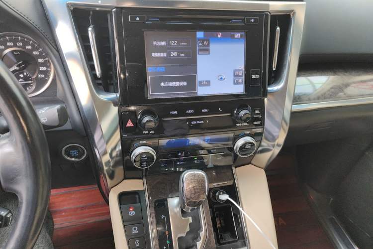 Used Toyota Alphard 2018 Revised Version 3.5L Premium Edition Audio And AC Panel