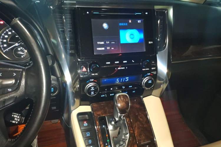 Used Toyota Alphard 2018 Revised Version 3.5L Luxury Edition Audio And AC Panel