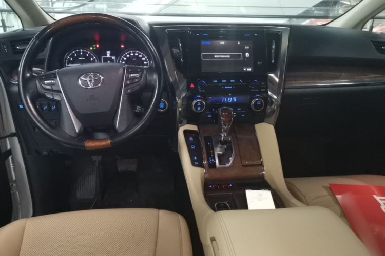 Used Toyota Alphard 2018 3.5L Prestige Edition Center Console