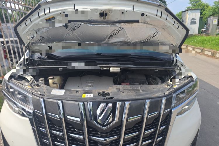 Used Toyota Alphard 2018 Revised Version 3.5L Luxury Edition Engine Bay