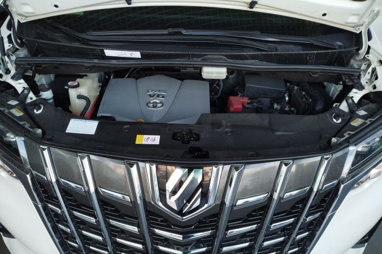 Used Toyota Alphard 2018 Revised Version 3.5L Premium Edition Engine Bay