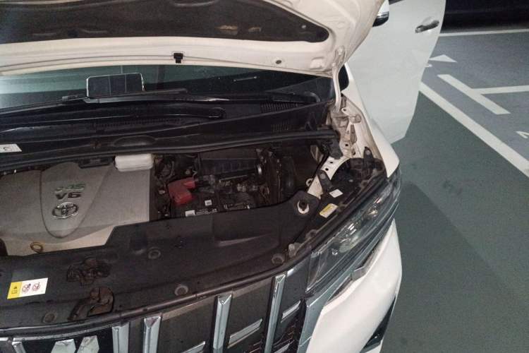 Used Toyota Alphard 2018 Revised Version 3.5L Luxury Edition Engine Bay Left
