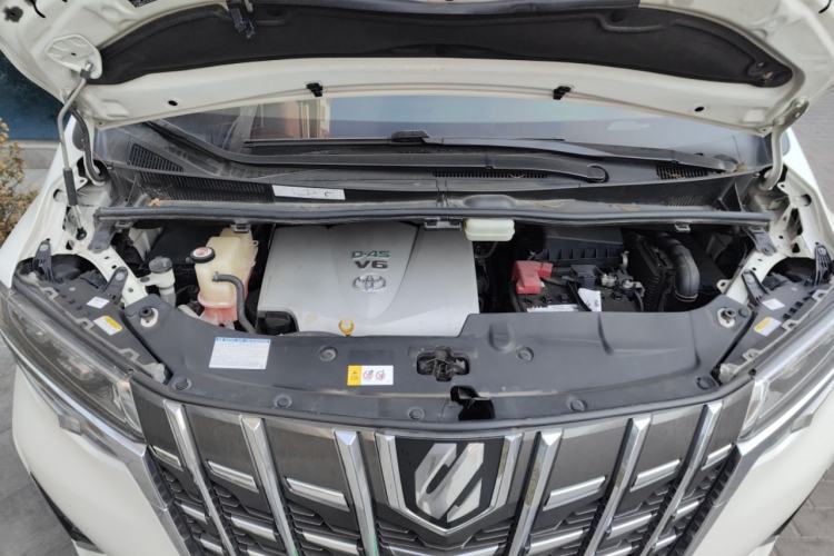 Used Toyota Alphard 2018 Revised Version 3.5L Premium Edition Engine Bay
