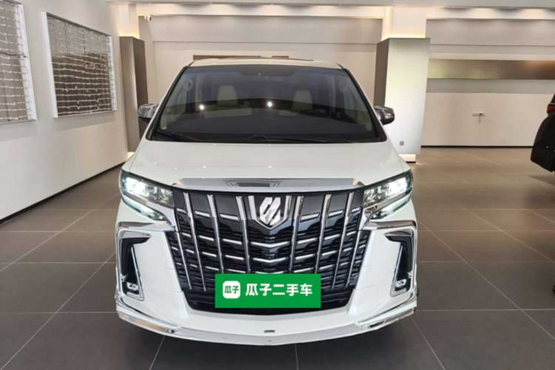 Used Toyota Alphard 2018 3.5L Prestige Edition Front