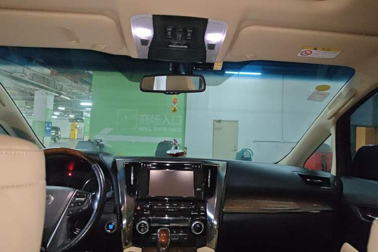 Used Toyota Alphard 2018 3.5L Prestige Edition Headliner