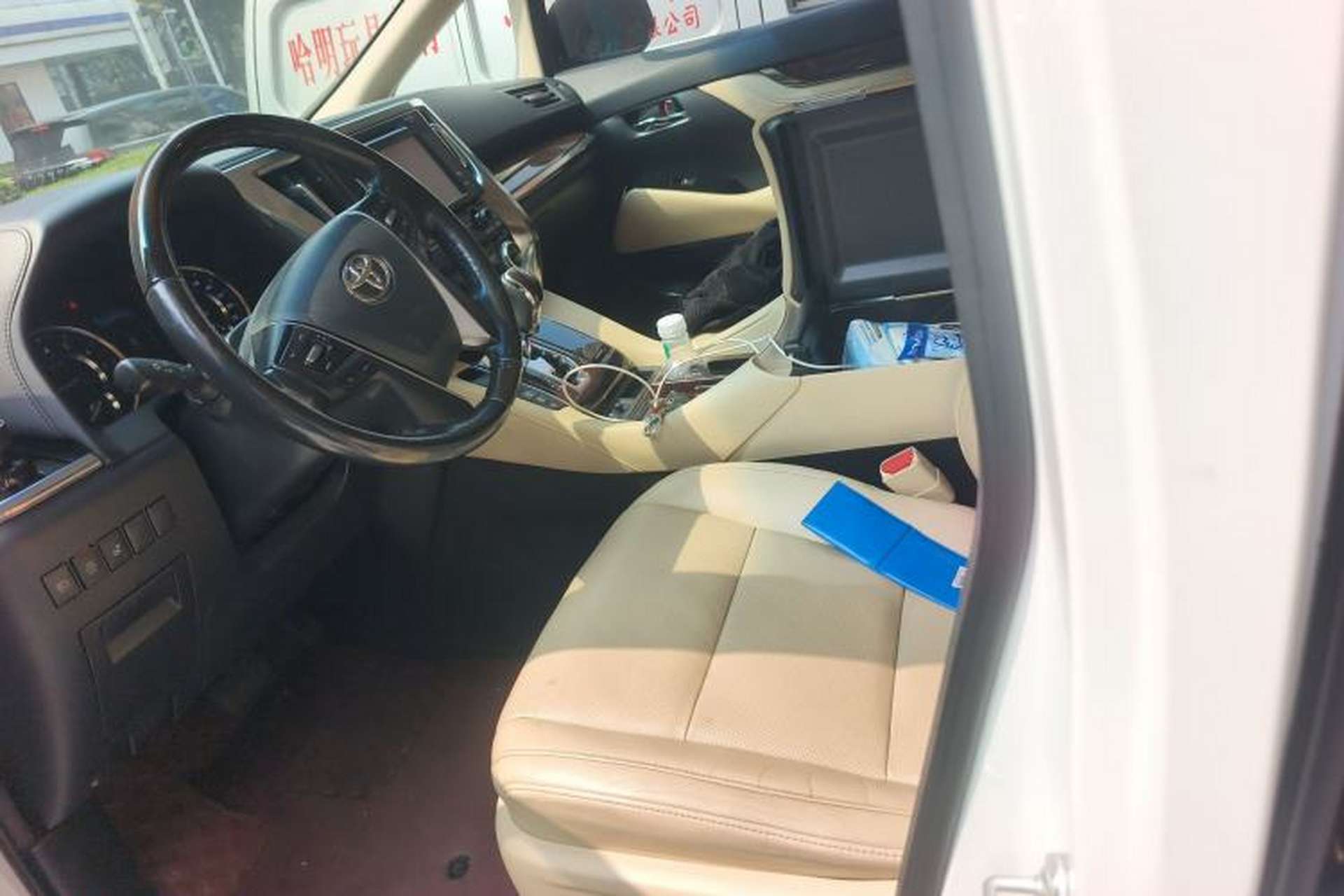 Used Toyota Alphard 2018 Revised Version 3.5L Luxury Edition Left Front Seat