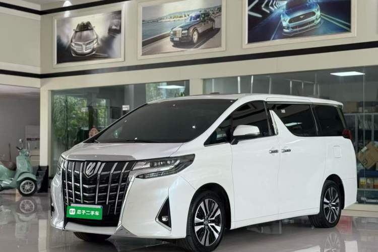 Ojetý Toyota Alphard 2018 Revised Version 3.5L Premium Edition Guazi used car, China used car export, Used car for sale, Used  cars, Cheapest cars for sale