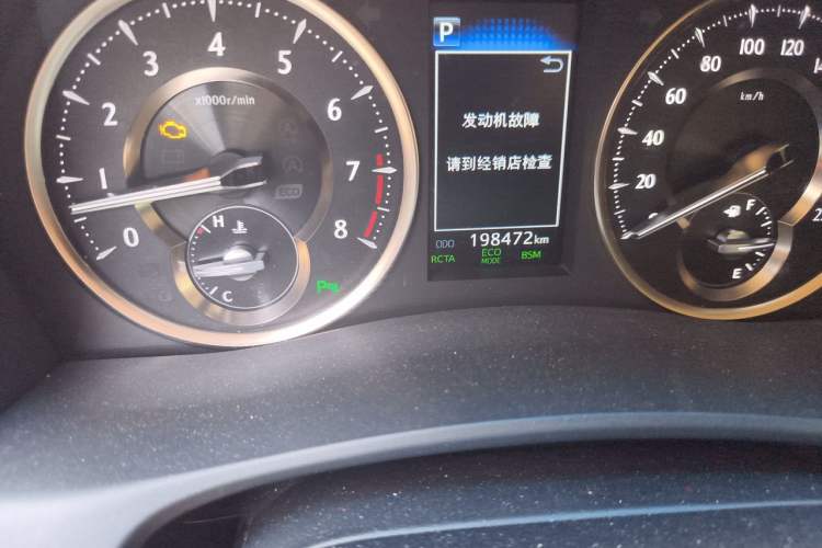 Used Toyota Alphard 2018 Revised Version 3.5L Luxury Edition Odometer Close Up