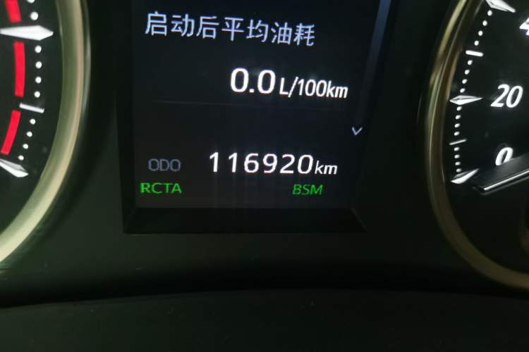 Used Toyota Alphard 2018 Revised Version 3.5L Luxury Edition Odometer Close Up
